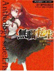 手艺人的手 人文纪录片